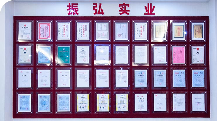 資質(zhì)齊全，放心合作